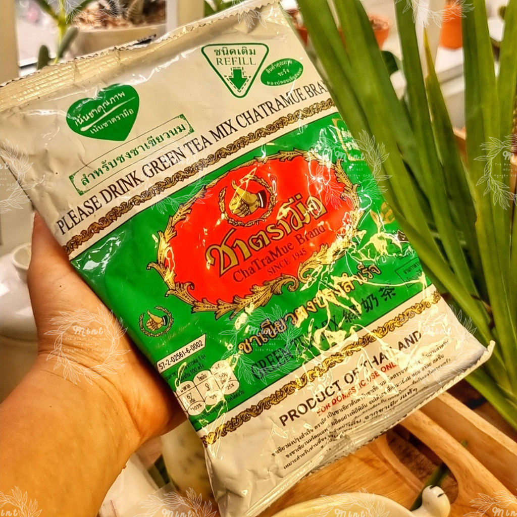 Trà Thái Xanh - Túi 40gr