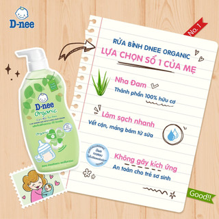 Nước rửa bình sữa D-nee Organic 620ML (Chai)