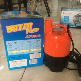 Máy Bơm Bể Cá Lifetech AP9000 (350W) - Máy bơm nước