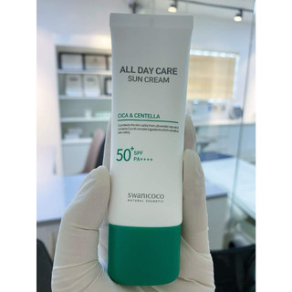 Kem chống nắng vật lý All Day Sun Care Cica & Centella nâng tone & làm mát da có chỉ số chống nắng cực cao dành cho các