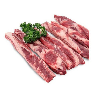 [Hoả Tốc-HN] Dẻ sườn loại ngon khay 500gr