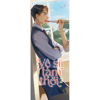 Sách - Vệ Sĩ Tạm Thời (Tập 2)
