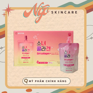 Nước Uống Collagen Girl Dạng Túi Tiện Lợi Hàn Quốc - Full 10 Túi