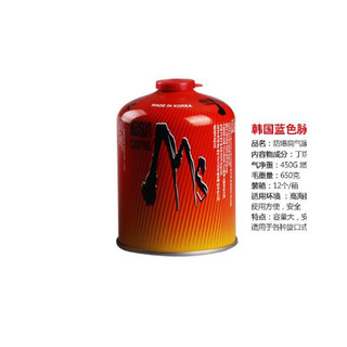 Bình Butane dã ngoại Maxsun Camping