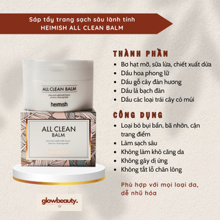 [Hàng có sẵn] Sáp tẩy trang sạch sâu lành tính Heimish All Clean balm 120ml [GLOW BEAUTY]