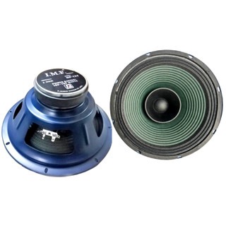 LOA BASS 30 TOÀN DẢI PAUDIO IMF - HÀNG NHẬP KHẨU CAO CẤP - GIÁ MỘT LOA HP12T