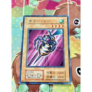 Thẻ bài mint90 yugioh ocg killer needle