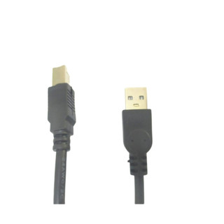 Dây cáp USB máy in 1,5m