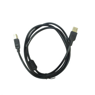 Dây cáp USB máy in 1,5m