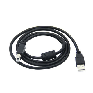 Dây cáp USB máy in 1,5m