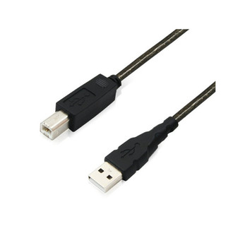 Dây cáp USB máy in 1,5m