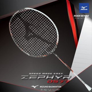 Vợt cầu lông mizuno zephyr ds 77 - 5u