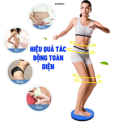 Bàn Xoay Eo Đĩa Xoay Eo Tập Cơ Bụng Cho Eo Tại Nhà- GOKIDS1