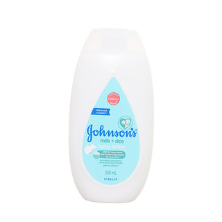 Sữa dưỡng ẩm tinh chất sữa và gạo Johnsons Baby Lotion 200ml