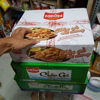 Chân Gà Rút Xương MEOW 80gr