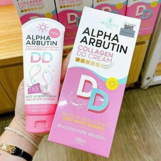 Kem Nền Dưỡng Trắng Toàn Thân ALPHA ARBUTIN Collagen Cream DD