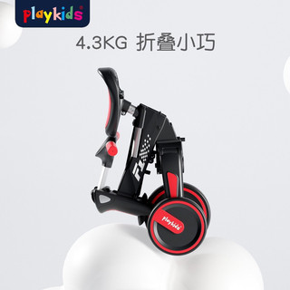 Xe đạp - xe ba bánh - chòi chân - gấp gọn playkids 4in1 s2-02