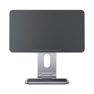 Giá Đỡ Tablet Nam Châm Baseus MagStable Series Magnetic Tablet Stand for Pad