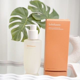 Dầu tẩy trang Sulwhasoo Gentle Cleansing Oil