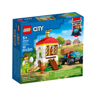 Lego city - 60344 - chicken henhouse - chuồng gà mái