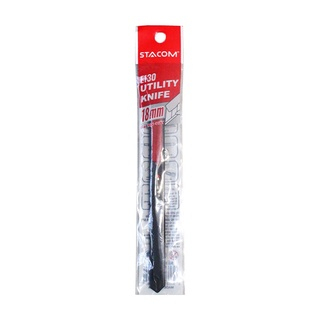 Dao rọc giấy công nghiệp cỡ nhỏ 1 lưỡi Stacom E130