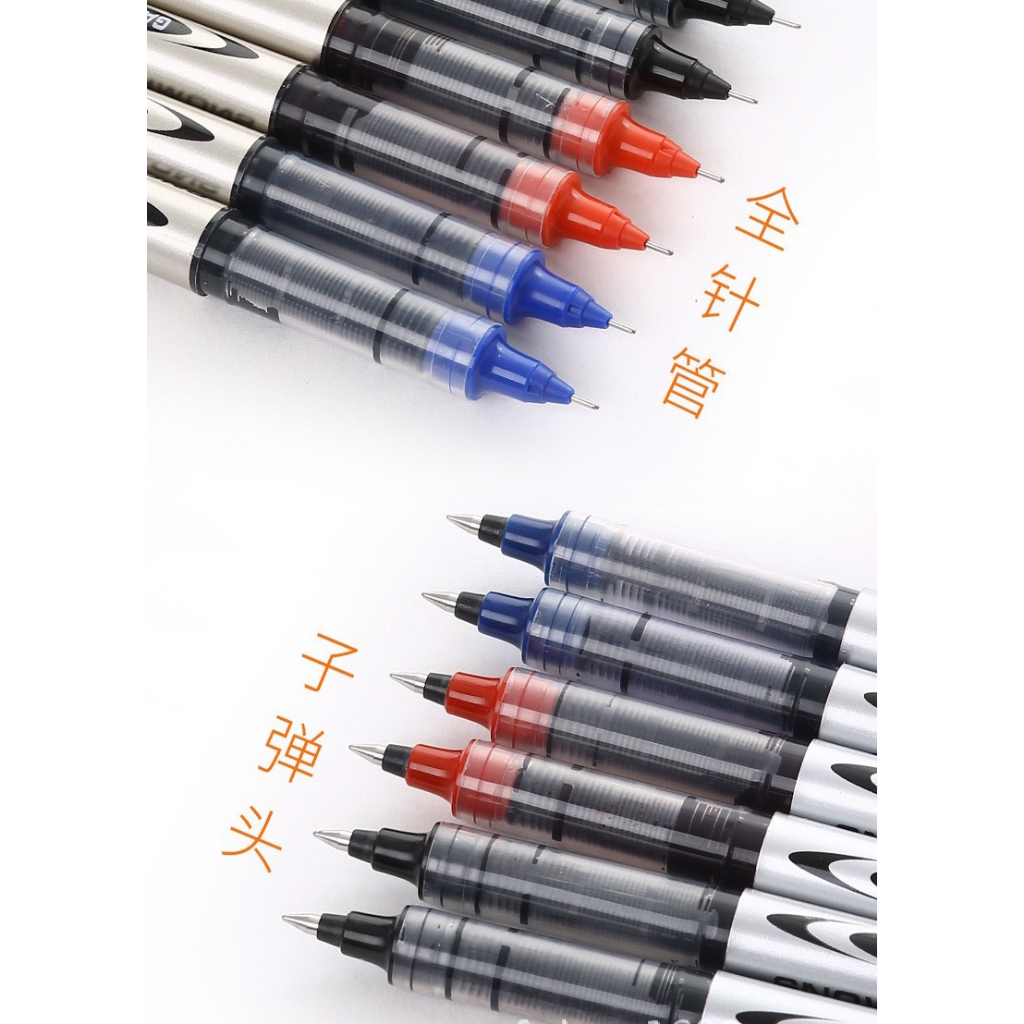 Bút / Viết nước cao cấp ngòi bi & kim  - Ngòi 0.5mm - Giá 1 cây