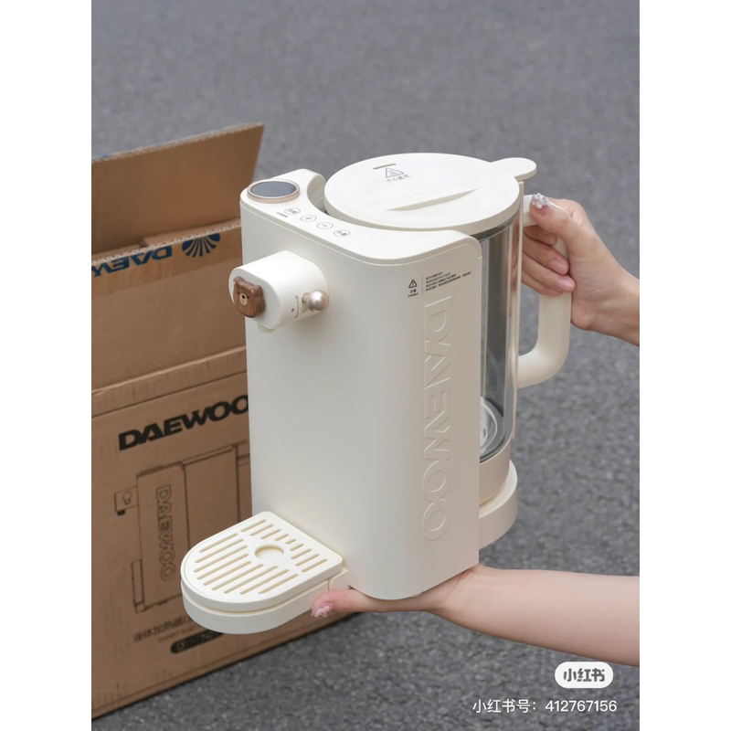 Bình Đun Nước Tự Động Điều Chỉnh Nhiệt Độ Và Lượng Nước DAEWOO TN21 1800ml- Cáo Đeo Nơ