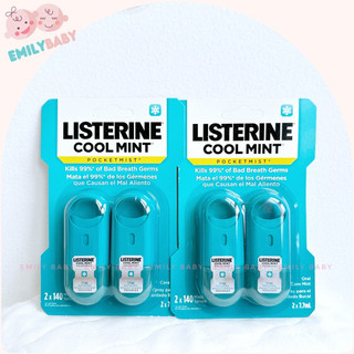 Xịt thơm miệng Listerine 7.7ml Mỹ