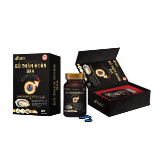 Bổ thận hoàn - 1 tháng uống 2 hộp