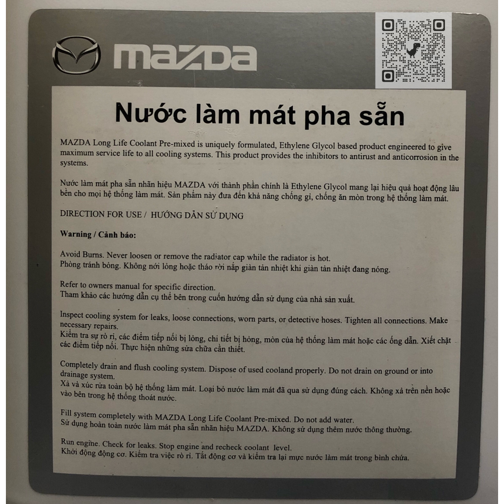 NƯỚC LÀM MÁT ĐỘNG CƠ Ô TÔ MAZDA
