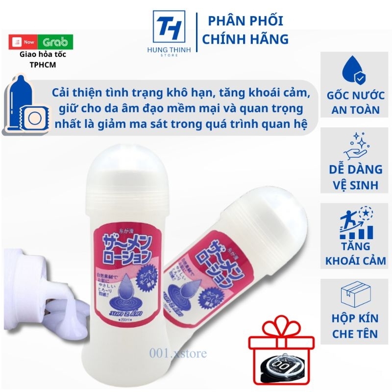 Gel bôi trơn mô phỏng tinh trùng Nhật Bản 200ml Xunzlan dầu bôi trơn gel massage gốc nước
