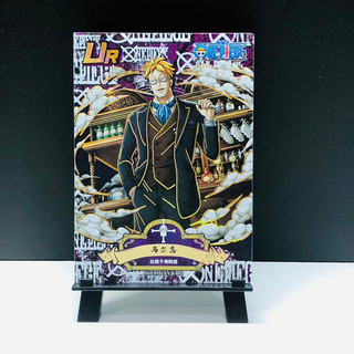 Thẻ lẻ One Piece  ver 17 (SSR,UR- Thẻ Hiếm)