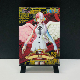 Thẻ lẻ One Piece  ver 17 (SSR,UR- Thẻ Hiếm)