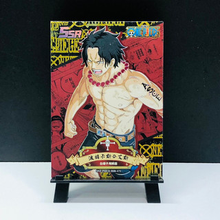 Thẻ lẻ One Piece  ver 17 (SSR,UR- Thẻ Hiếm)