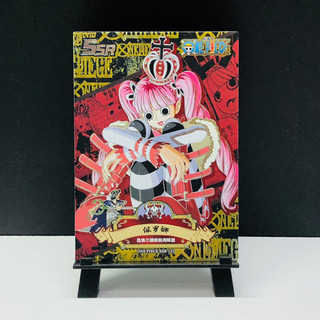 Thẻ lẻ One Piece  ver 17 (SSR,UR- Thẻ Hiếm)