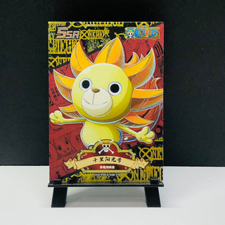 Thẻ lẻ One Piece  ver 17 (SSR,UR- Thẻ Hiếm)