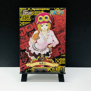 Thẻ lẻ One Piece  ver 17 (SSR,UR- Thẻ Hiếm)