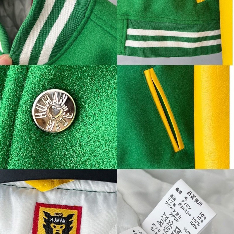 Áo khoác Varsity Human chất lượng cao cấp