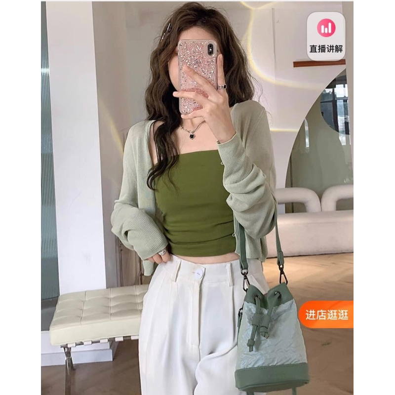 set áo 2 dây kèm khoác 2371