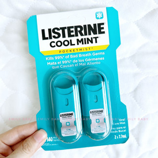 Xịt thơm miệng Listerine 7.7ml Mỹ