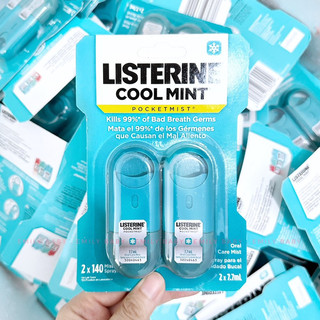 Xịt thơm miệng Listerine 7.7ml Mỹ