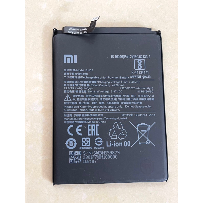 Pin Xiaomi Redmi note 9S / BN55