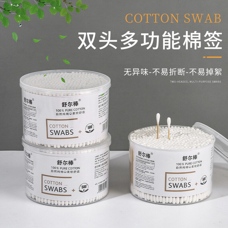 TĂM BÔNG RÁY TAI 500 CÂY, TĂM BÔNG 2 ĐẦU TRÒN THÂN GỖ KHÔNG SƠ BÔNG, BÔNG RÁY TAI COTTON SWAB KHỬ TRÙNG, 1 HỘP 500 QUE