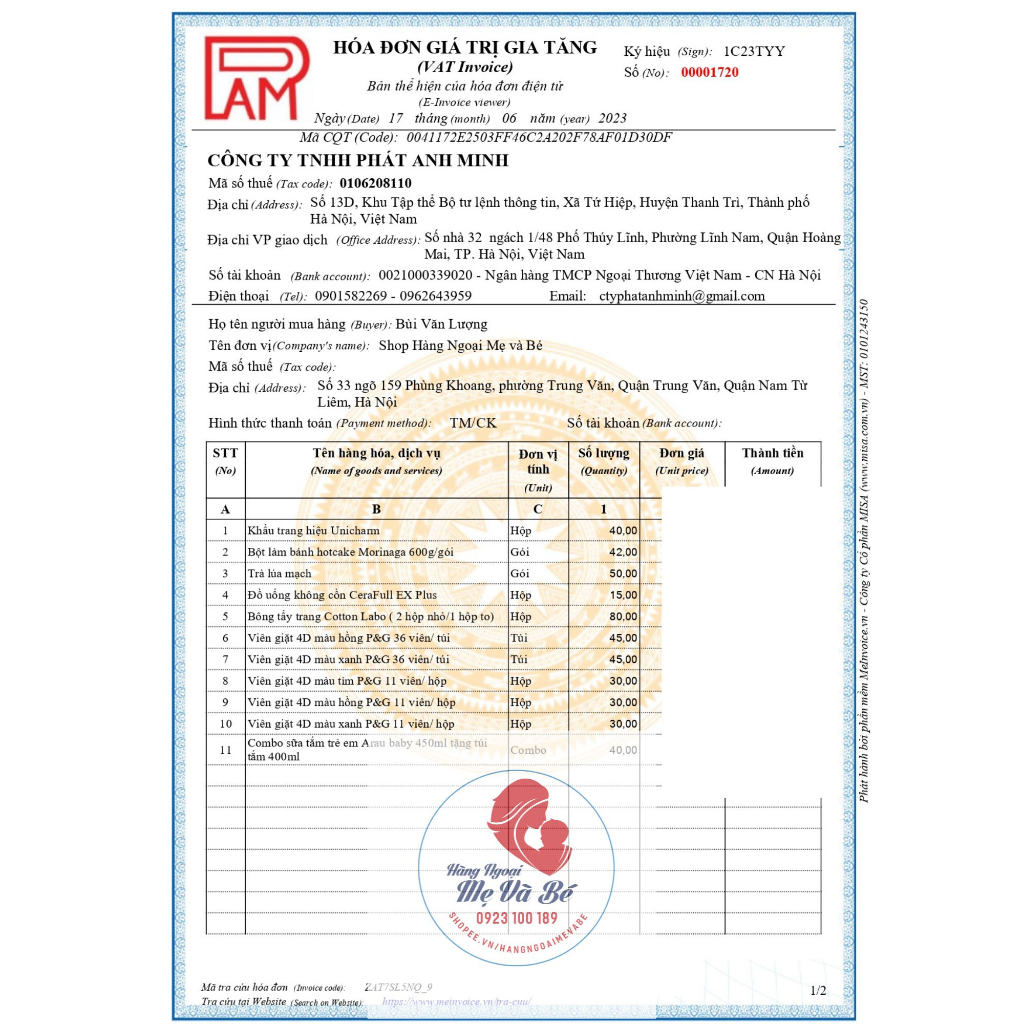 Bông tẩy trang Clean Puff 80 miếng Nhật - Giá sỉ