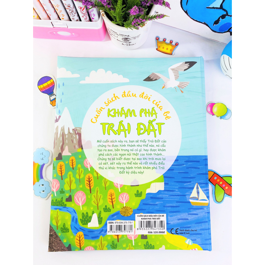 Sách - Cuốn sách đầu đời của bé - Khám phá trái đất