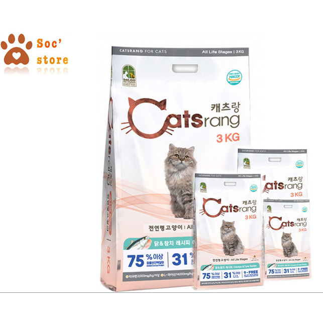 Catsrang - thức ăn hạt cho mèo mọi lứa tuổi 3kg