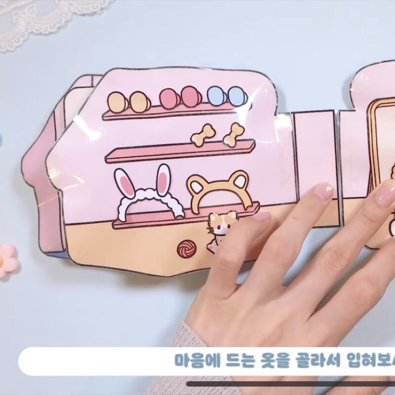 Squishy giấy ngôi nhà màu hồng của đany !!