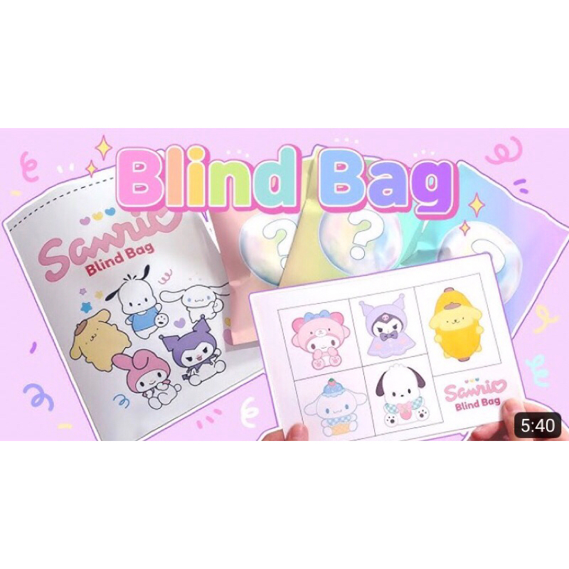 Luckybox bí ẩn squishy giấy sanrio (1 gói ngẫu nhiên)