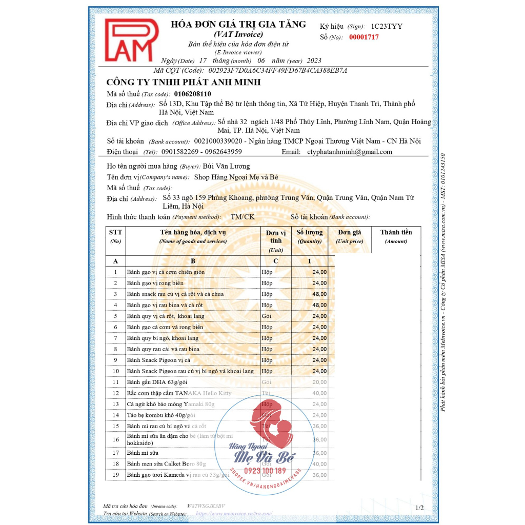 Bánh ăn dặm Nhật Bản cho bé