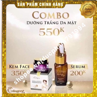 Cambo Face Ncolagen